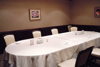 Hotel The Celecton Fukushima