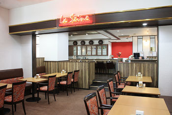 The Celecton Fukushima Hotel
