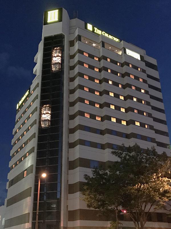 The Celecton Fukushima Hotel Fukushima (Fukushima)